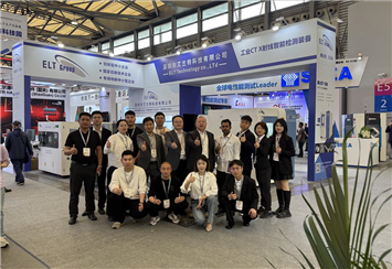 2025慕尼黑上海电子生产设备展